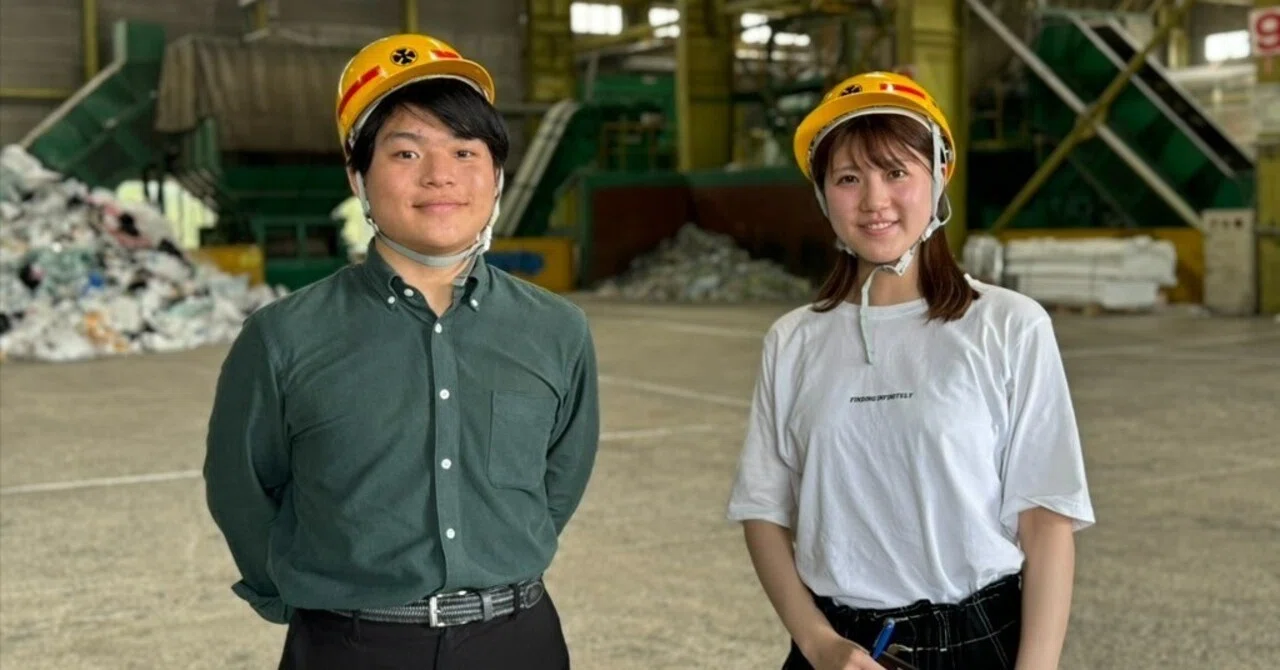 kankyo_kaihatsu.webp